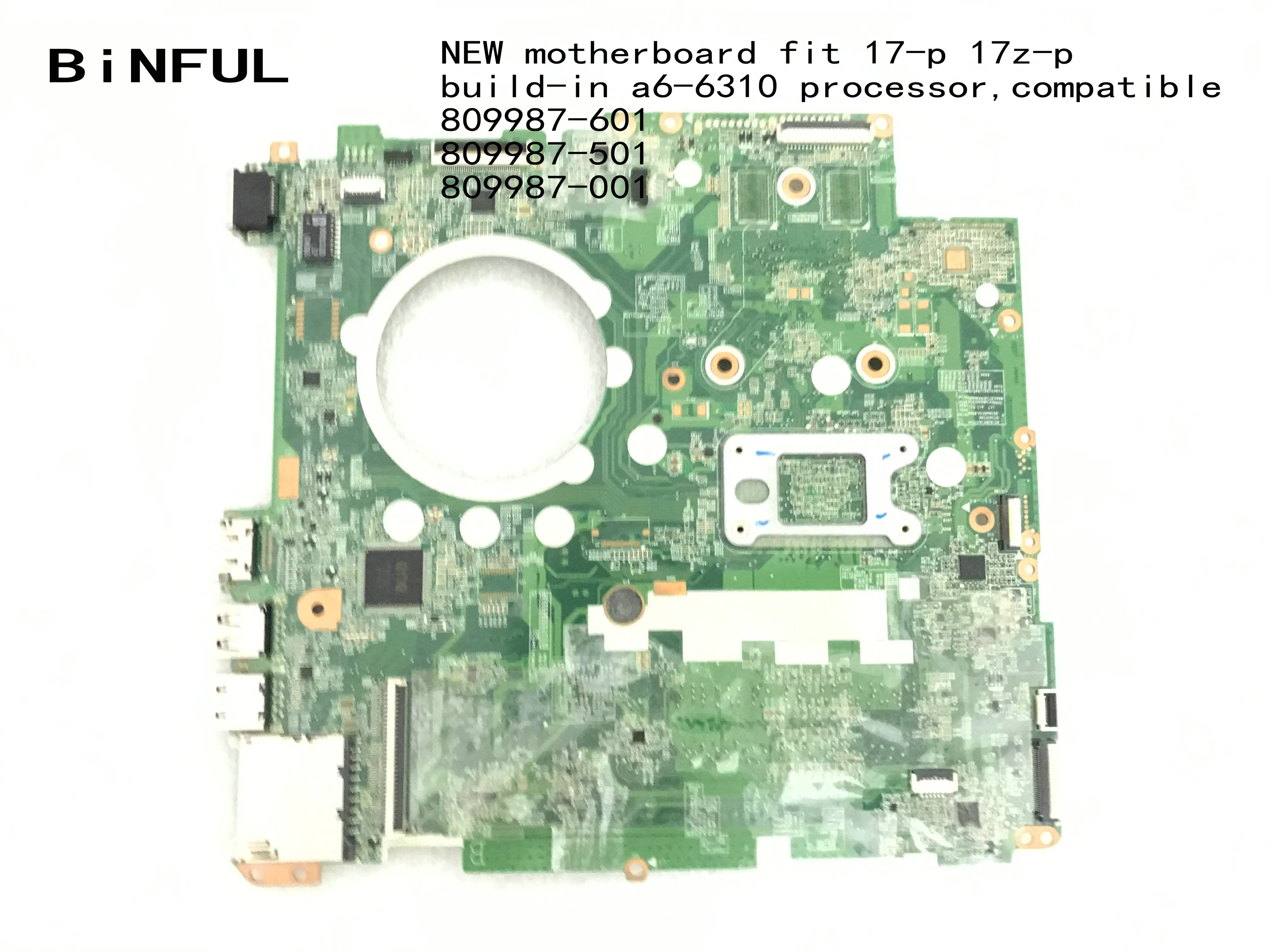 BiNFUL,, товар. DAY22AMB6E0 материнская плата для hp 17-P/17Z-P, ноутбук MAINBOARD.809987-601/809987-001/809987-001