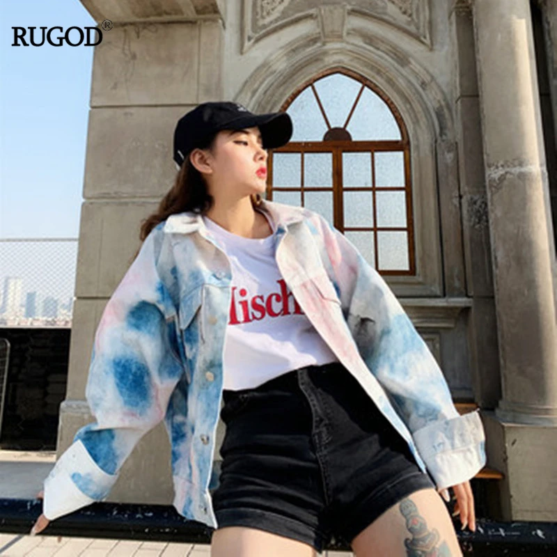 Женская джинсовая куртка RUGOD разноцветная Свободная с эффектом заката эффектное