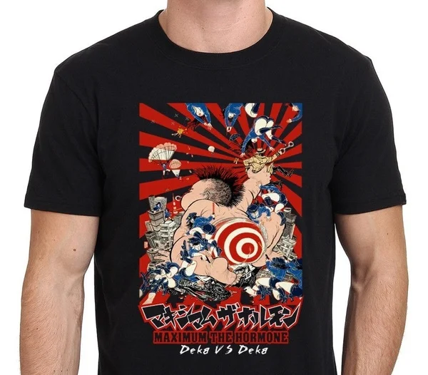 

Maximum The Hormone Deka Vs Deka Funny Sports Bodybuilding Men'S T-Shirts Oversized