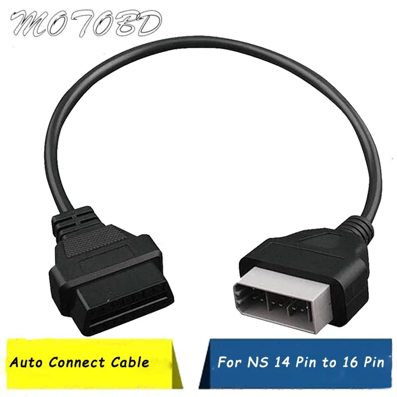 2019 Новый OBD инструмент для NS 14 Pin to 16 2 II кабель автомобильный диагностический