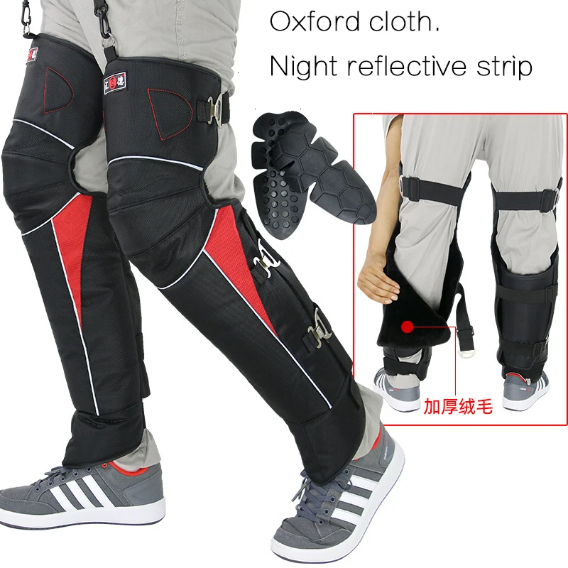 

Winter Household Long Legs Mountain Bike Motorcycle Electric Car Thickened Windproof Warm Kneepad Reflective Protective Gear