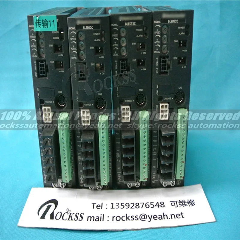 

Сервопривод BLED12C в хорошем состоянии