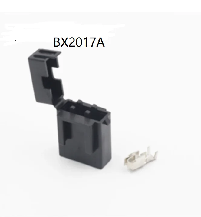 200 шт. автомобильная страховочная коробка BX2017A аксессуары для ксеноновых ламп