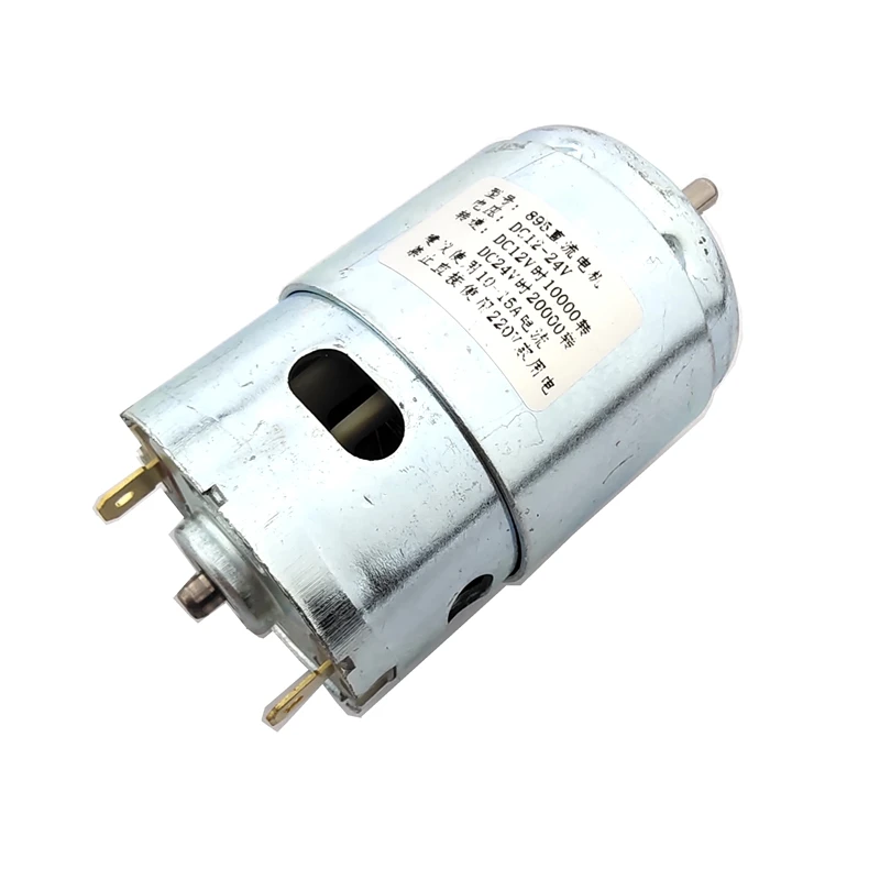 895 двигатель большой крутящий момент генератор высокой мощности шарикоподшипник