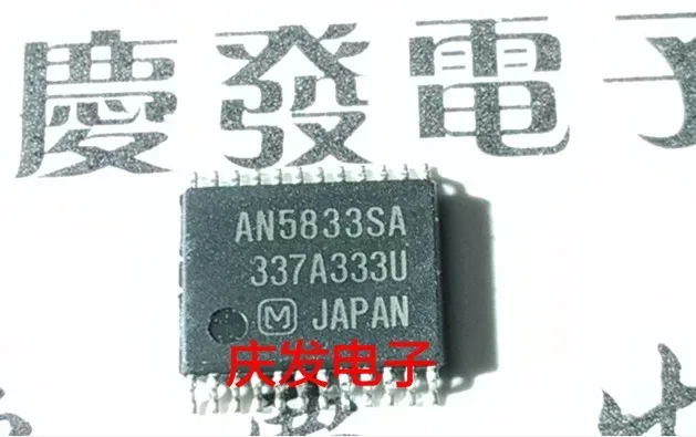 

Бесплатная доставка. AN5833SA