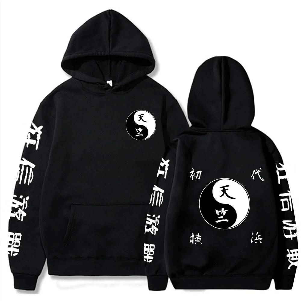 

2021 Anime Tokyo Revengers Print Hoodies Men Winter Unisex Izana Kurokawa Sweatshirts Harajuku Hip Hop Pullover Teen Clothes