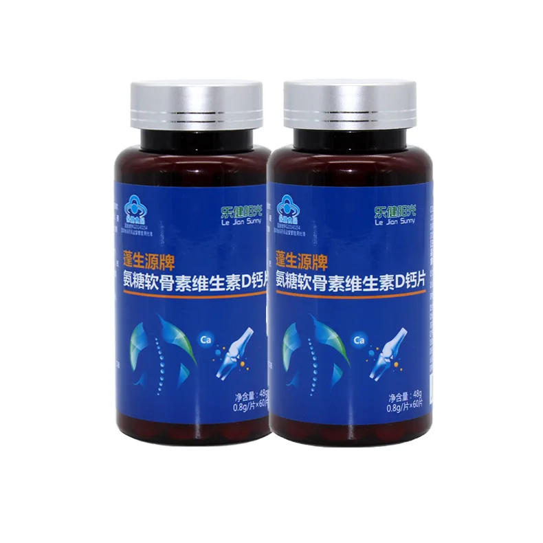 Таблетки из аминоза хондроитина витамин D кальция увеличение костной