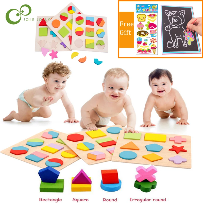 Деревянные геометрические формы головоломка сортировка Математика Монтессори