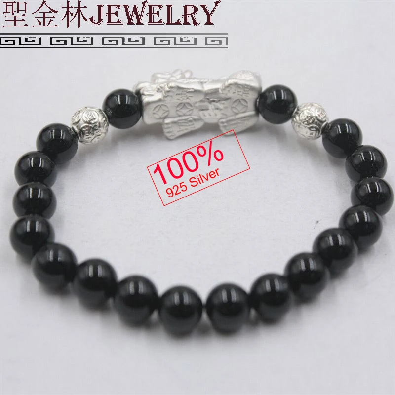 Браслет Pixiu из натурального серебра с монетницей браслет оникса бусинами для