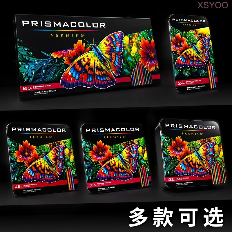 Набор цветных художественных карандашей PRISMA масляные цветные карандаши