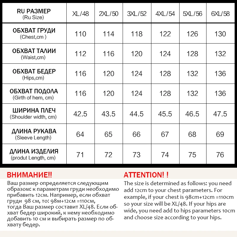 Новинка весенняя куртка HaiLuoZi однотонная тонкая модная женская осенняя