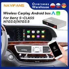 Android автоматический беспроводной Apple CarPlay декодер коробка для Mercedes Benz S-Class W221 2006-2013 NTG3.0 NTG3.5 Plug and Play Mirror Link