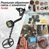 Изображение товара 1