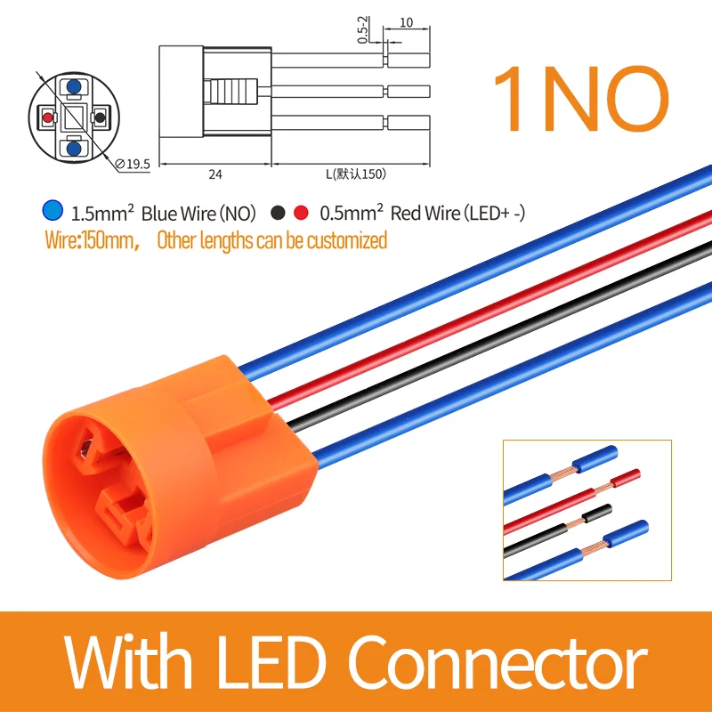 

Металлический кнопочный переключатель Lanboo 19 мм