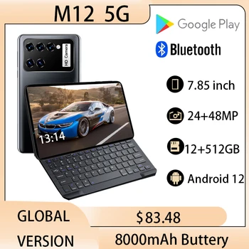 Tablet PC M12 Send Keyboard Android 12 Gift 12GB 512GB Pad WPS Office 8 Inch 48MP 5G Deca Core Dual Sim GPS Google Play Tablette Other Image