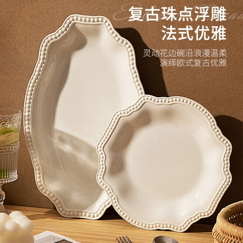 

Pure White Embossed High-end Tableware Dish Set Light Luxury Simple Dish Dish Home Creative Dish Ramen Bowl Ceramic Bowl