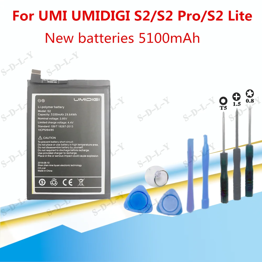 Сменный аккумулятор 5100 мАч для UMI UMIDIGI S2/S2 Pro/S2 Lite аккумуляторы смартфонов +
