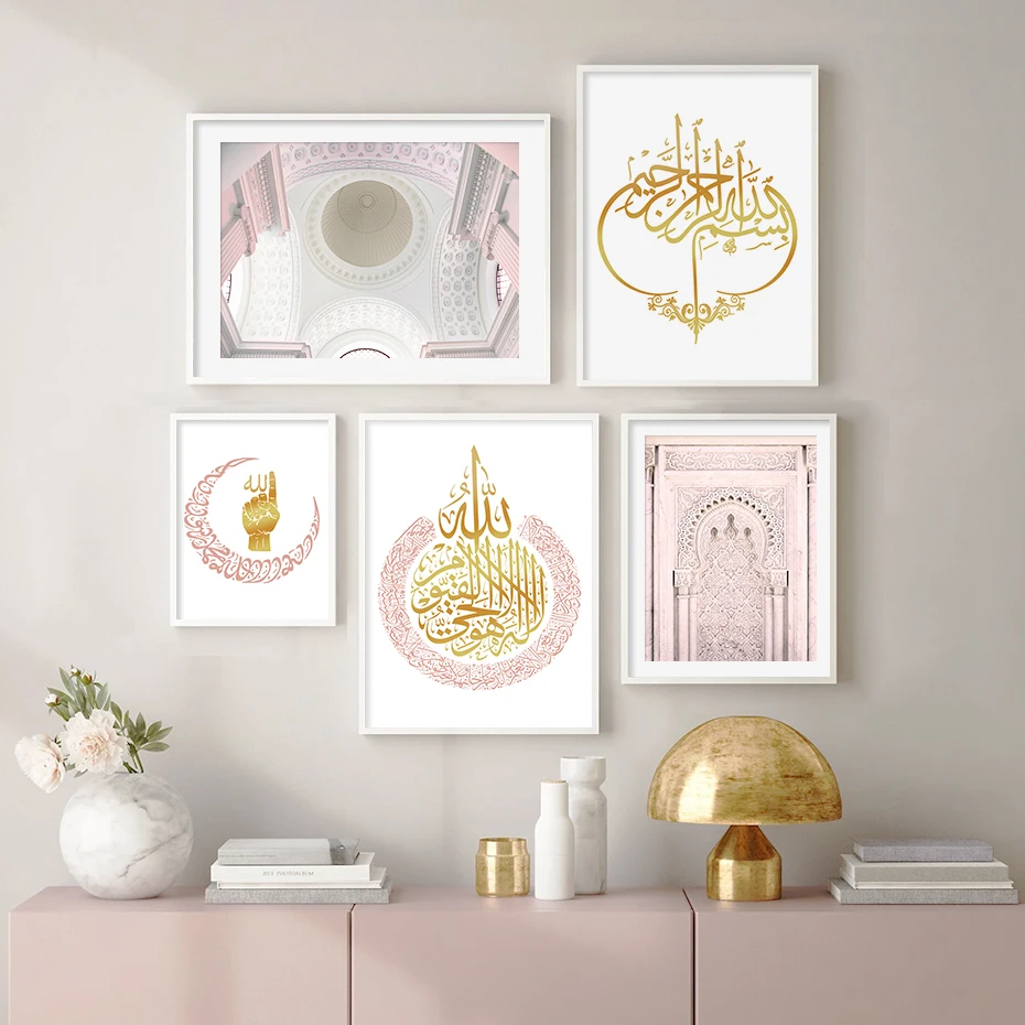 

Islamic Calligraphy Rose Gold Moroccan Door Poster Modern Canvas Painting Wall Art Print Picture Living RoomHome Decor Interior