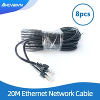 value 8 pcs 20m 65ft cat5 ethernet network cable rj45 patch outdoor waterproof lan cable wires for cctv poe ip camera system