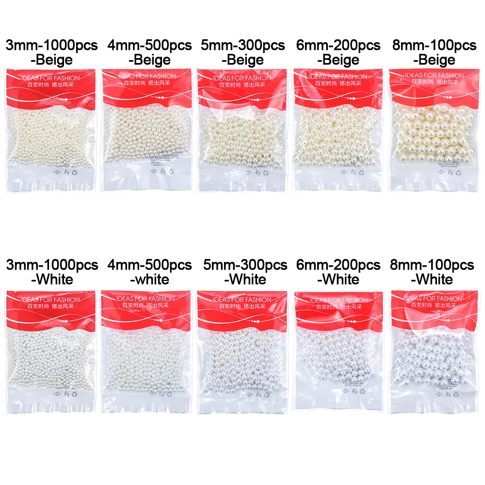 1 мешок Круглый ABS имитация жемчуга бусины белый жемчуг для поделок DIY свадебный