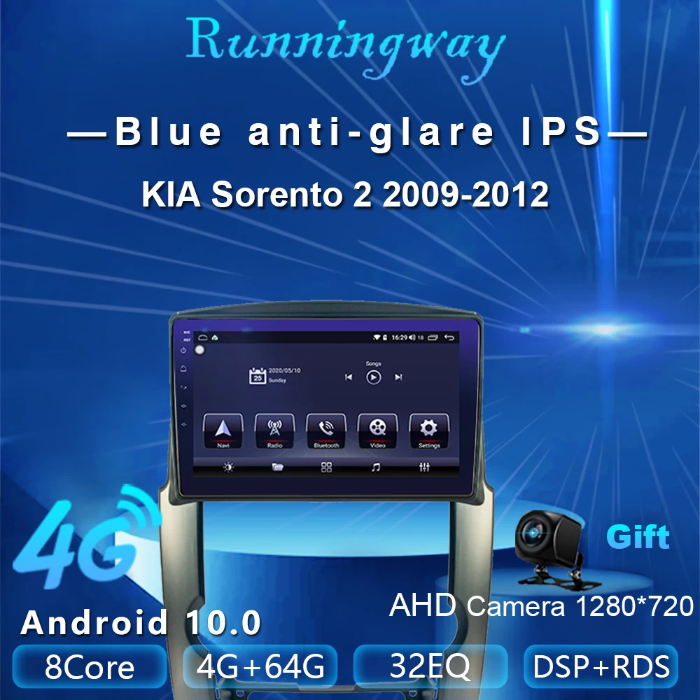Runningway Android 10 0 5G автомобильный DVD плеер для KIA Sorento 2 2009 2010 2011 2012 4G + 64G автомобильное