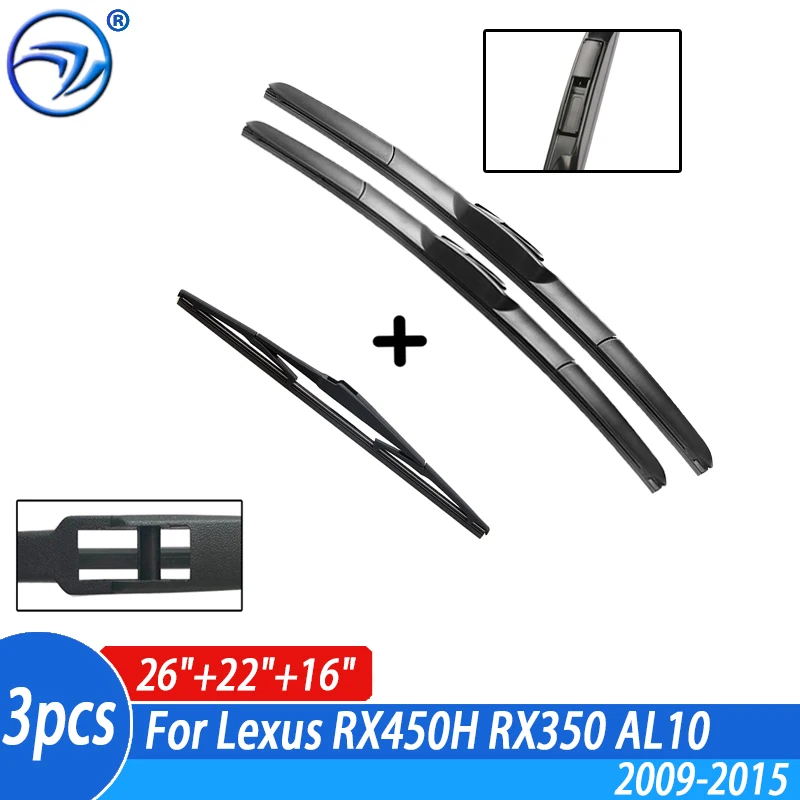 Набор щёток стеклоочистителя для Lexus RX450H RX350 AL10 2009 2015 2014 2013 2012 2011 26 дюймов 22 дюйма 16
