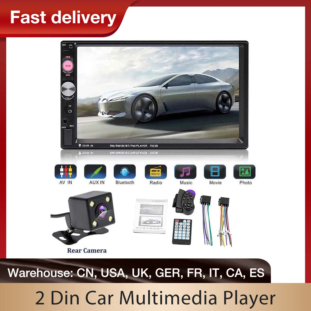 Автомобильный мультимедийный плеер 2 Din автомобильный радиоприемник MP5 с