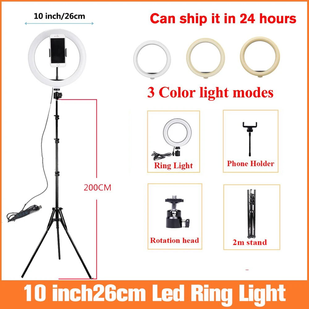 Кольцевой светильник 10 дюймов кольцевая лампа для Youtube/потокового видео/макияжа