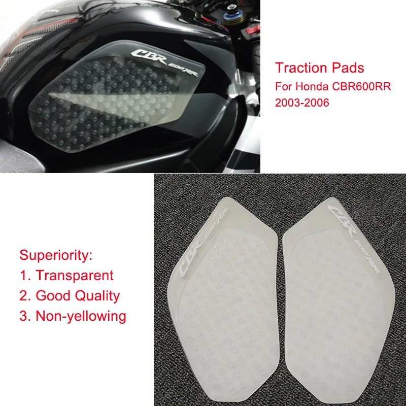 MTImport CBR 600RR прозрачный Противоскользящий топливный бак накладка Сторона газа Колено сцепление тяговые колодки для Honda CBR600RR 2003 2004 2005 2006