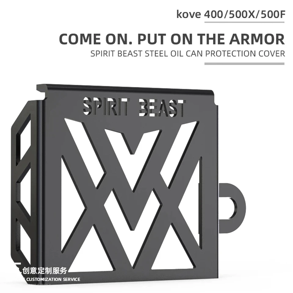 

Motorcycle oil bottle cover mount Accessories brake oil cup protective Oil can cover For COLOVE 500X 400X 500F ZF400GY ZF500GY
