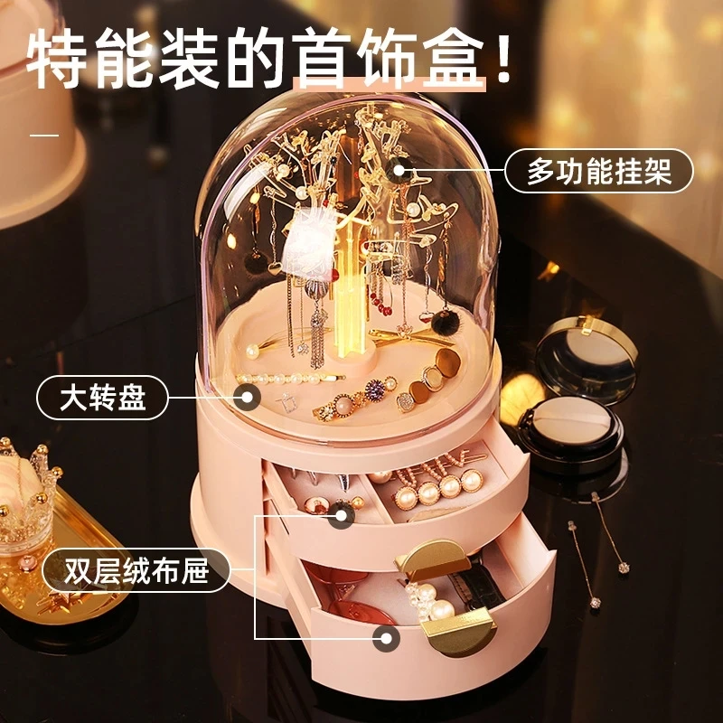 

Acrylic Transparent Jewelry Makeup Box 360 Degree Rotating Jewelry Earrings Storage Organizer Drawer Desk Dust-proof Jewel Shelf