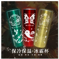 hot game genshin impact hu tao klee venti zhongli large capacity cold drink vacuum cup fashion thermos cup water bottle gift new