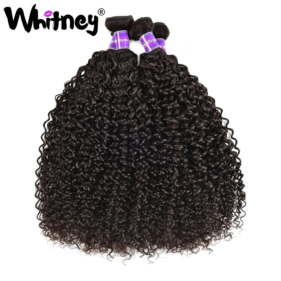 Курчавые Кудрявые пучки предложения перуанские пупряди волос Афро человеческие