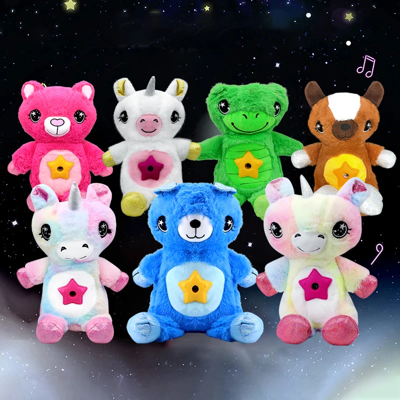 Проектор звездный Ночной светильник плюшевая игрушка в виде единорога проектор
