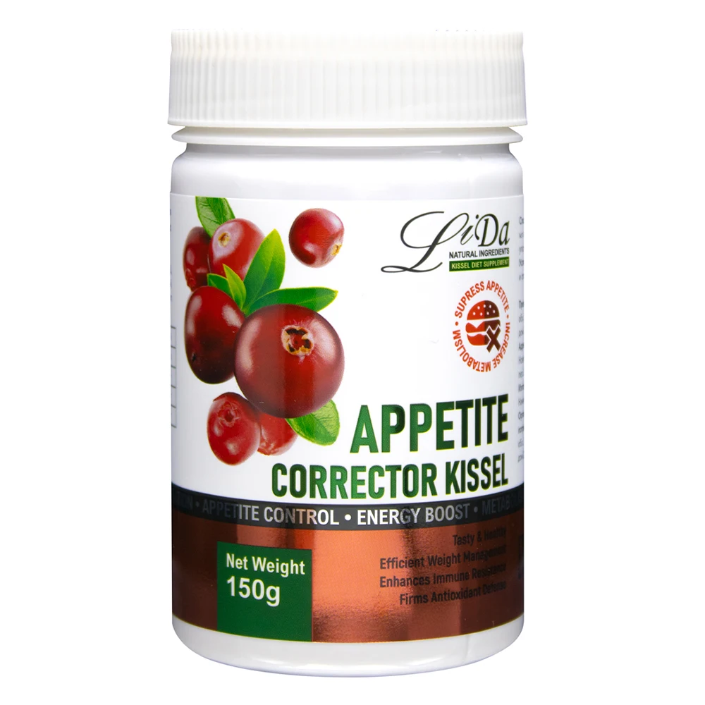 Ягоды брусника и клюква. Ягодные конфеты. Клюква и черника сок. Кисель бабушкин хуторок клюквенный. Клюква на вкус.