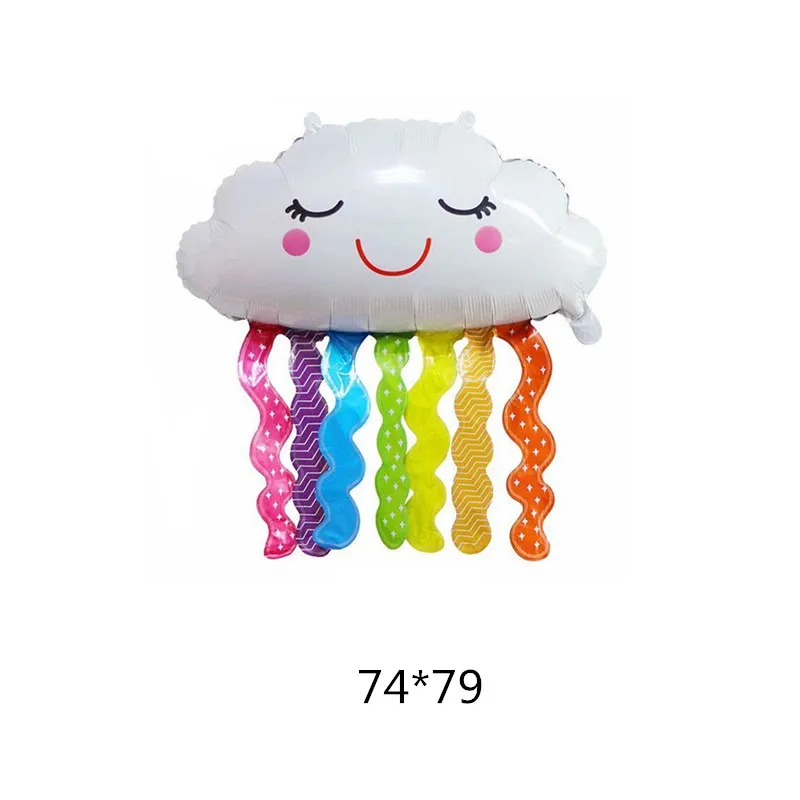 Воздушный шар из алюминиевой пленки в виде облака и радуги | Дом сад