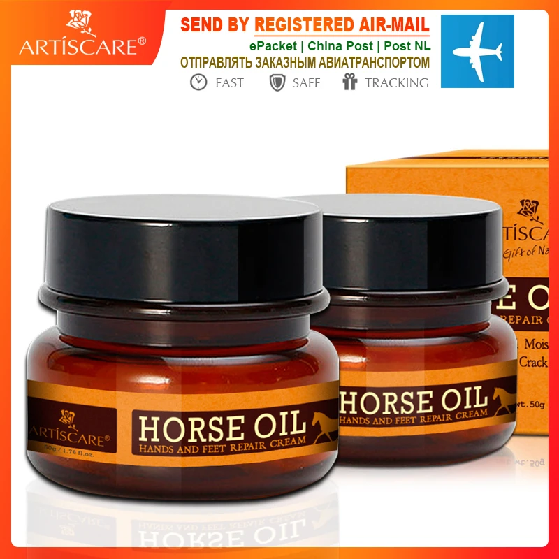 Крем для рук ARTISCARE Horse Oil и крем ног 2 шт. антивозрастной зимний питательный