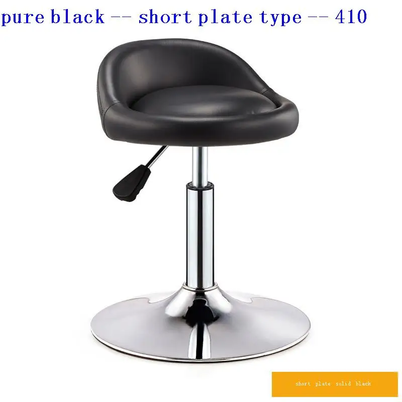 

La Barra Taburete Barstool Barkrukken Comptoir Stoelen Banqueta Todos Tipos Stool Modern Silla Tabouret De Moderne Bar Chair