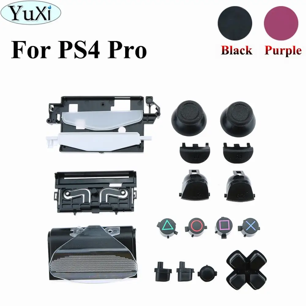 Кнопка триггера YuXi L1 R1 L2 R2 с заменой крышки аналогового джойстика для Playstation 4