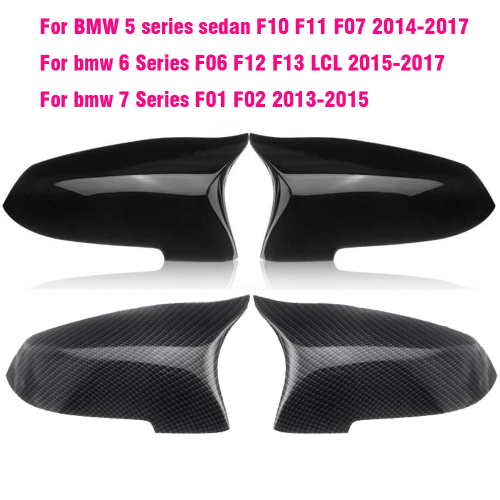 Для BMW 5 6 7 серии F10 F112014 2017 F06 F07 F01 F02 накладка на зеркало заднего вида автомобиля