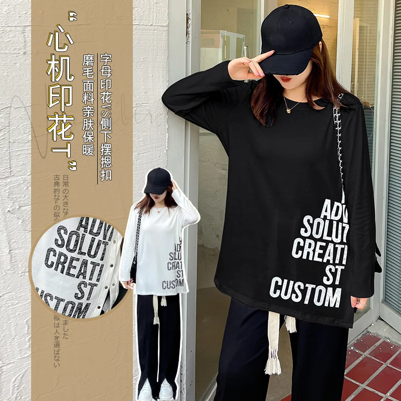 

Xl-5xl Plus Size Xuanchen Large Street Style Personalized Long Sleeve Bottoming Shirt Autumn and Winter 200kg Loose Fat Covered
