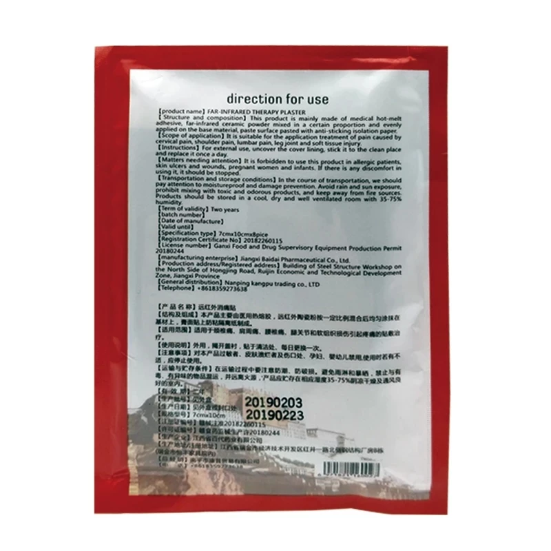 ZB 8PCS Medical Plasters Pain Patches For Joint Back Knee Arthritis Treatment Chinese Massage Relaxation Sticker |