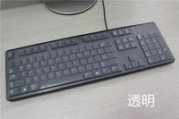 clear silicone keyboard protector skin covers guard for dell kb212 b kb4021 sk8120