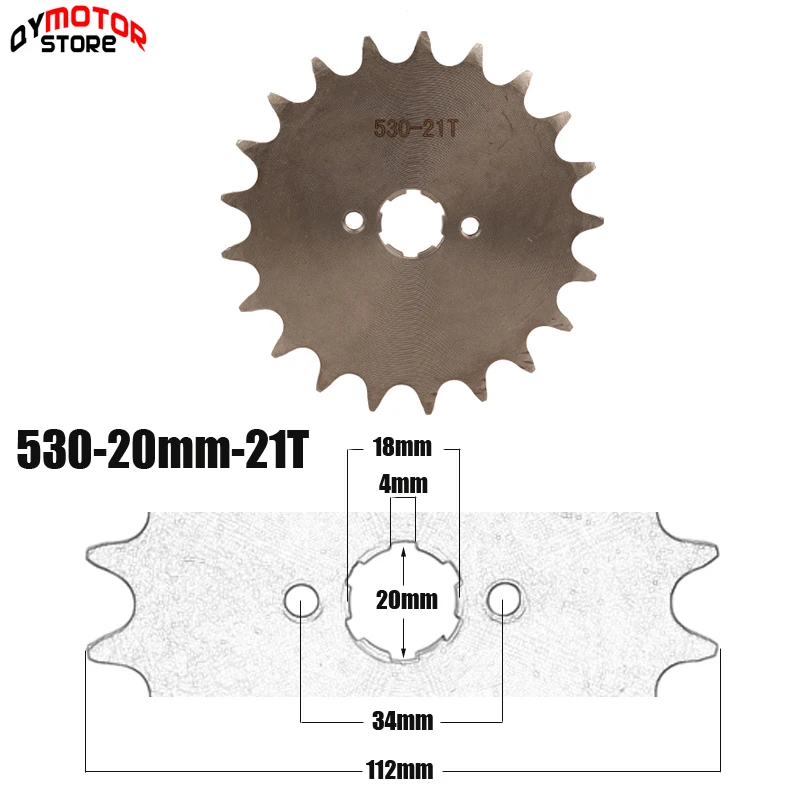 Звездочка переднего двигателя #530 21T зубья 20 мм с фиксирующей пластиной локатор для 530 цепи мотоцикла внедорожника питбайка квадроцикла