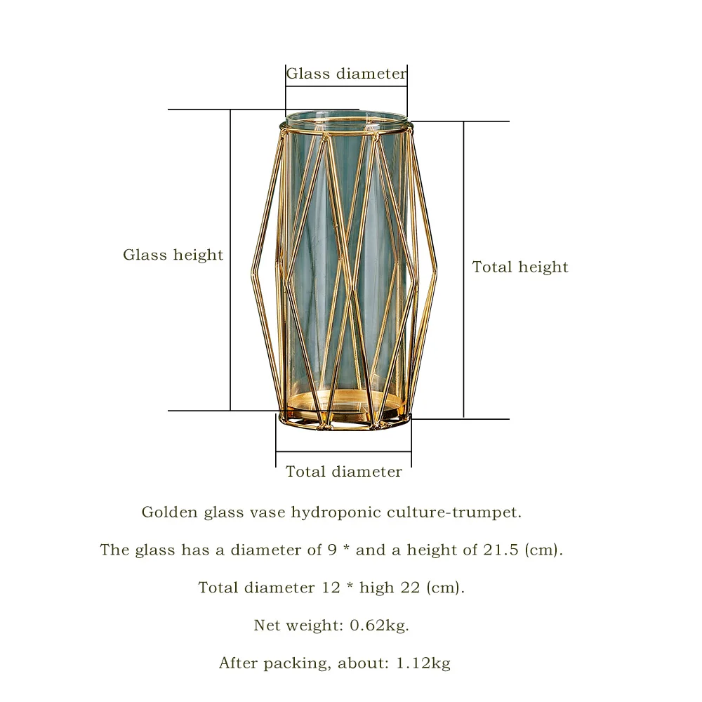 Домашний декор праздничный свадебный Декор подарок Современная ваза из кованого