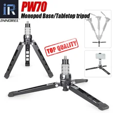 PW70 мини штатив монопод подставка база для DSLR камеры Gopro мобильного телефона металлический Гибкий Настольный Штатив с шаровой головкой