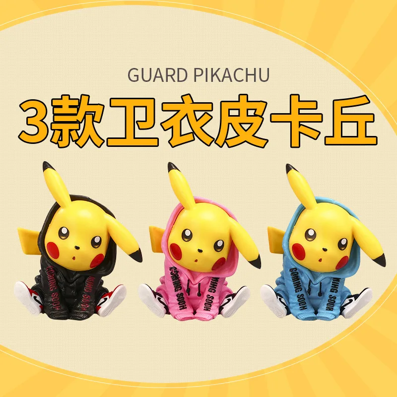 

6cm small 3 hoodie pikachu hand animation peripheral electric mouse toy ornaments