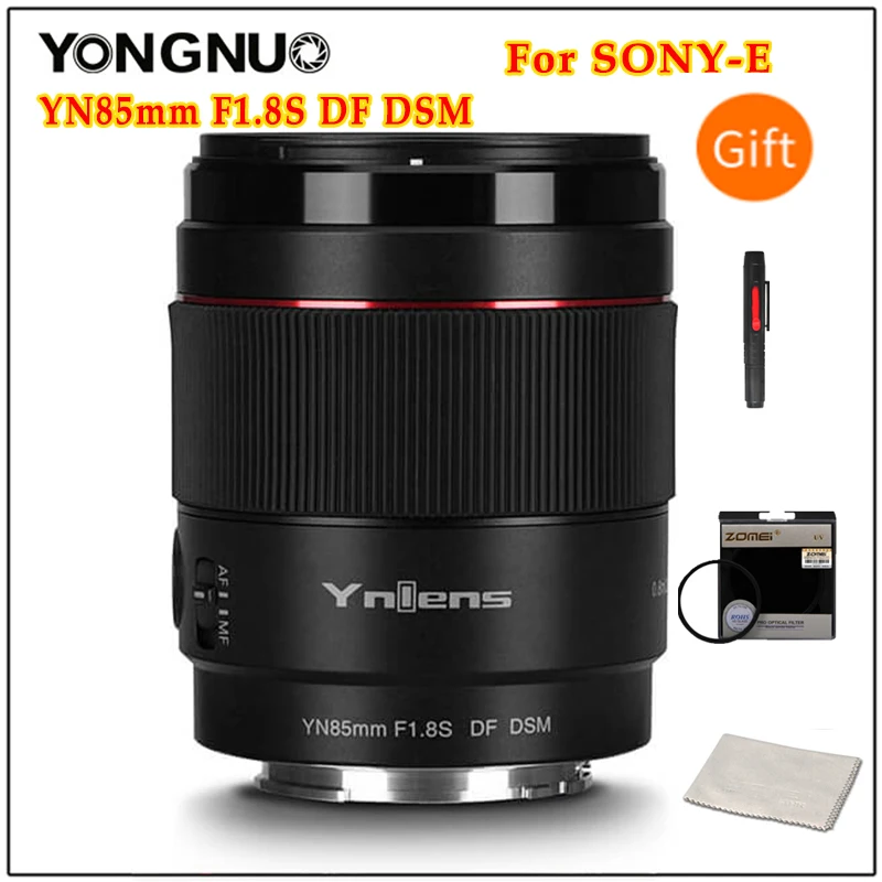 Объектив Yongnuo yn85 мм F1.8S DF DSM AF MF Режим фокусировки Большая диафрагма для Sony E mount Camera