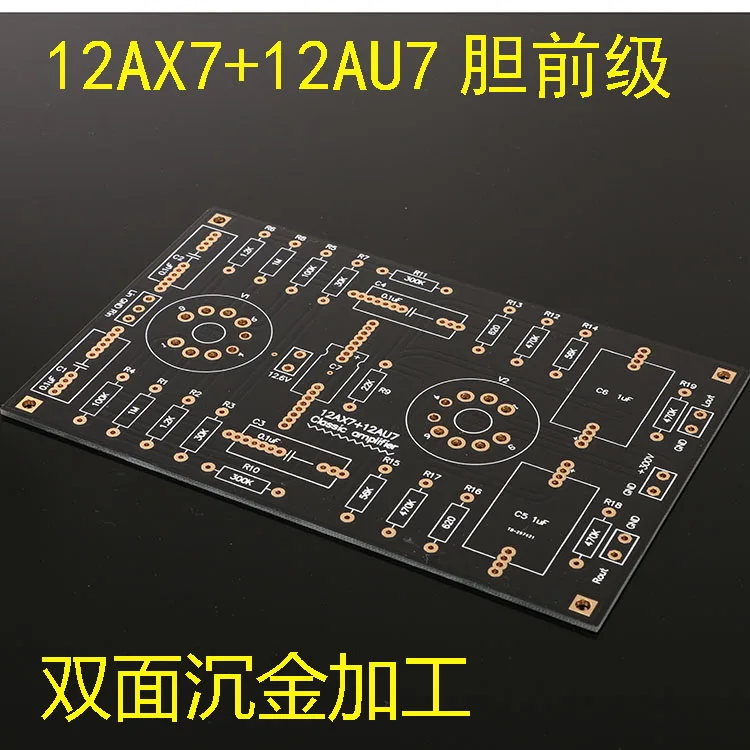 12AX7/12AU7 комплект предступенчатых запчастей для желчного канала DIY усилитель (без
