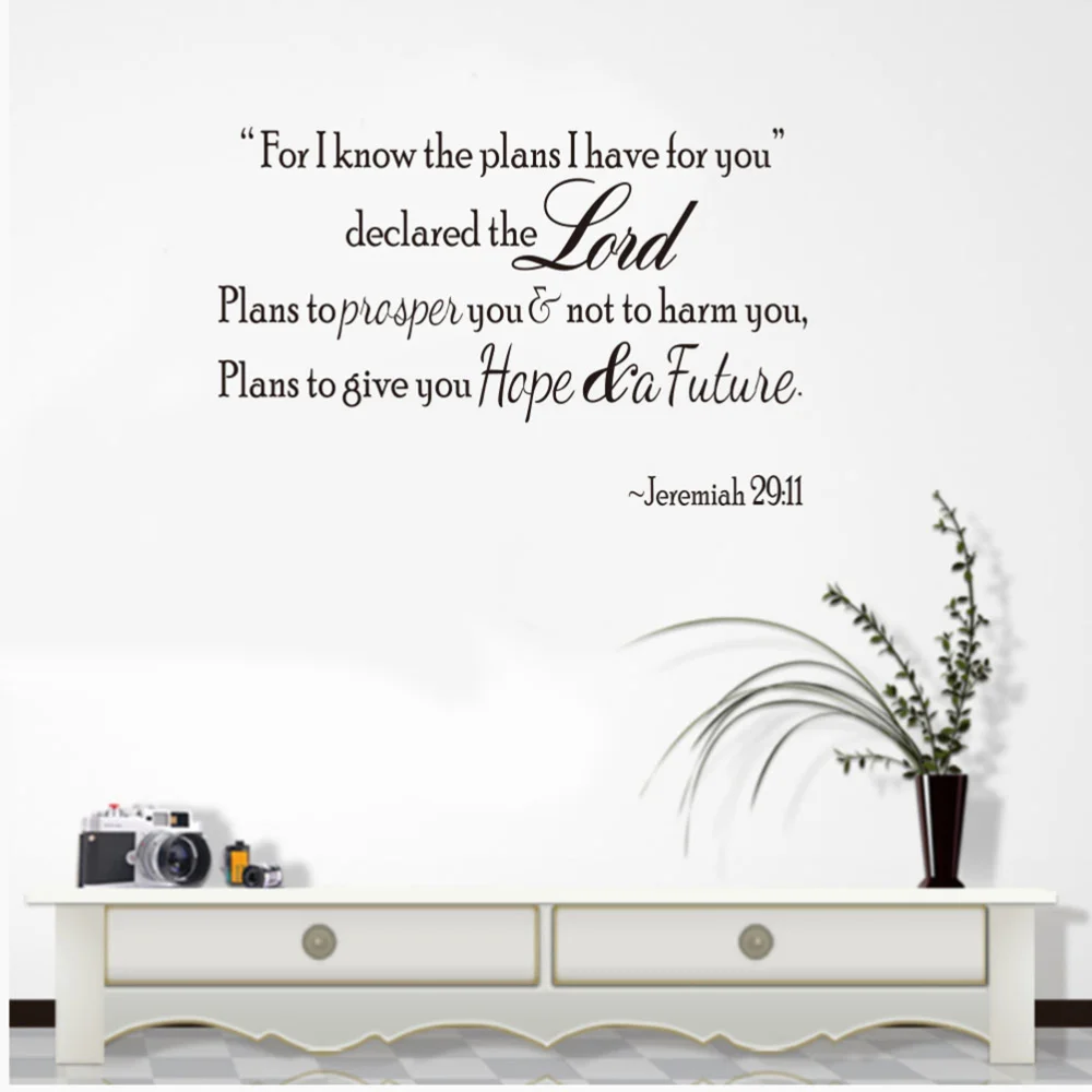 

FOR I Know the Plans Jeremiah 29:11 Wall Quote Decal Removable Wall Quotes Decor